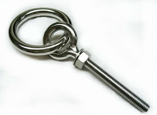 Μάπα Σκάφους 10mm