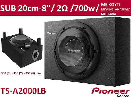 Pioneer Subwoofer Αυτοκινήτου 8" 700W RMS με Κούτα