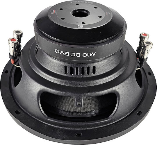 Audio System Subwoofer Αυτοκινήτου