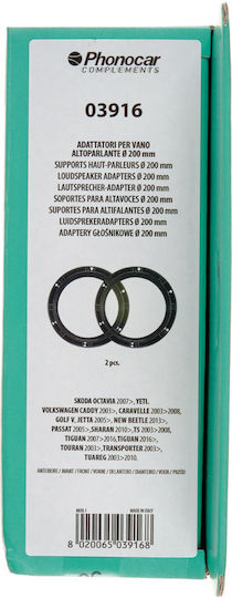 Phonocar Βάσεις Ηχείων Μπροστινές για Skoda Octavia - Vw Beetle (New) / Jetta / Passat / Tiguan / Touran 2τμχ