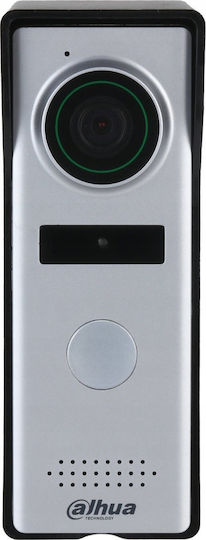 Dahua Wi-Fi Video Intercom Set