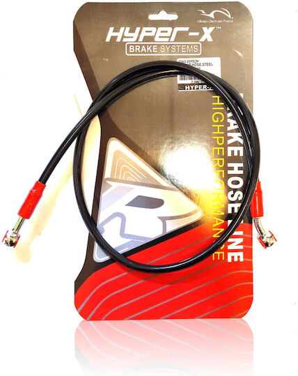 Roc Motorcycle Brake Line 29910