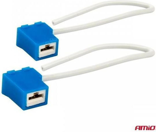 Nty Керамичен държач за крушка с ъгъл 12/24v Халогенни крушки H1/H3 Amio Кабел 2 броя