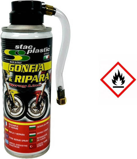 Auto Gs Spumă Pentru Repararea Anvelopelor Pentru Motocicletă 200ml