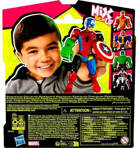 Action Figure Captain America Marvel Avengers Captain America 12cm.