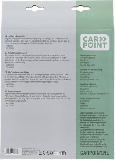 Carpoint Σετ Φώτα Τρέιλερ Αδιάβροχα με Μαγνήτη 12V 2τμχ