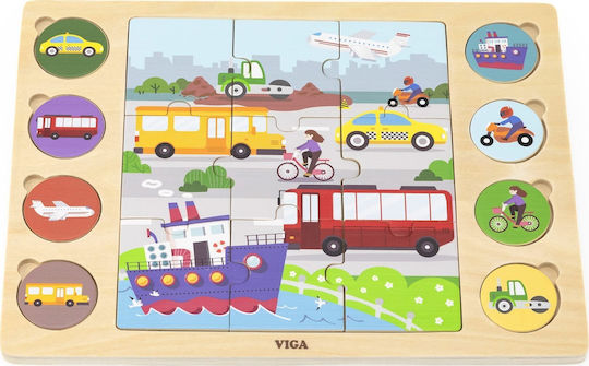 Viga Toys Viga Ξύλινο Παζλ Μάντεψε Τη Σκιά Μέσα Μεταφοράς Παζλ 17 Τεμ