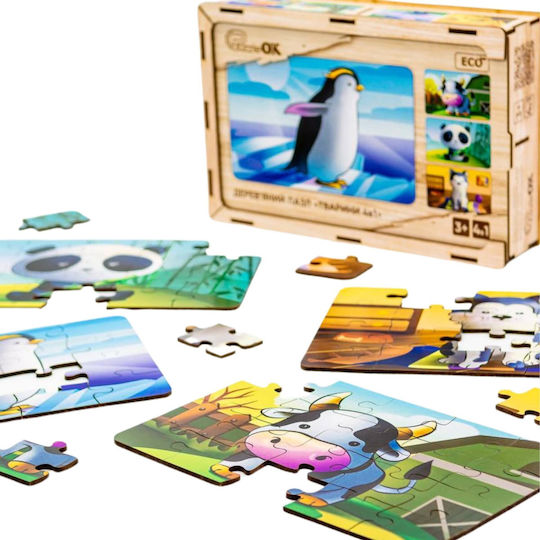Puzzleok Ξύλινο Παζλ 4 1 Ζώα Παζλ Σετ Αγελάδα Σκυλάκι Πάντα Πιγκουίνος