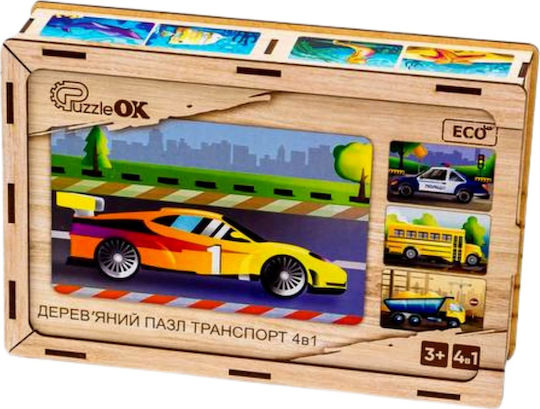 Puzzleok Puzzle din Lemn 4 în 1 Set de Puzzle-uri Vehicule Mașini de Transport