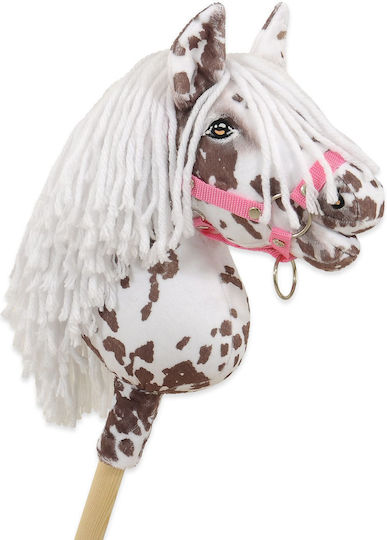 Super Hobby Horse Παιχνίδι Μίμησης
