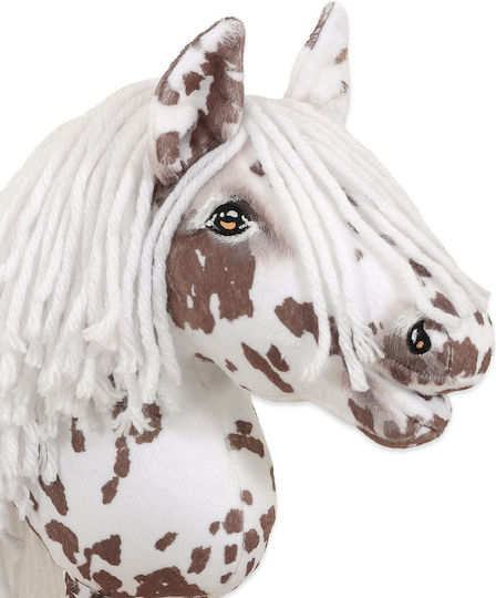 Super Hobby Horse Παιχνίδι Μίμησης