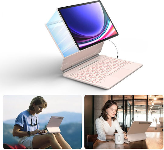 Θήκη Πληκτρολογίου Samsung Galaxy Tab S9+ S8+ S7+ S7 Fe Dexnor Magnetic Keyboard Touchpad Μπλε
