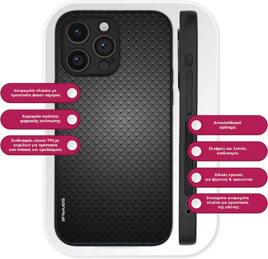 Θήκη Sonique Carbon Series Samsung Galaxy M15 5g Γκρι