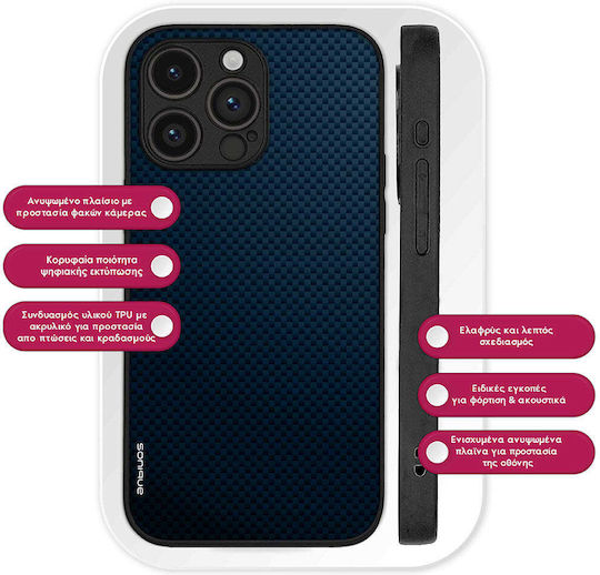 Θήκη Sonique Carbon Series Samsung Galaxy Z Fold 6 Μπλε