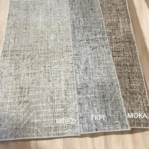 Linea Home Adria Αντιολισθητικό Χαλί Διάδρομος Μόκα 70x200cm