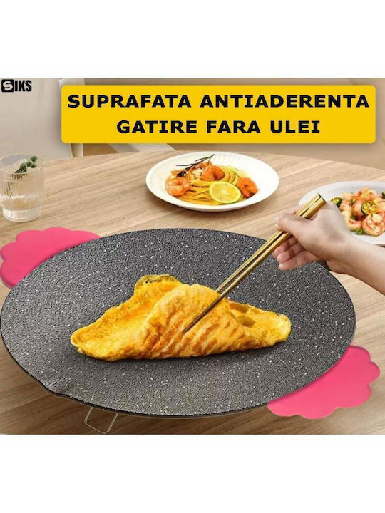 Grătar din Aluminiu cu Strat Antiaderent 27.5cm