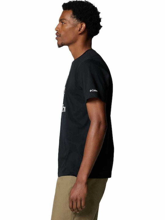 Rapid Ridge T-shirt Black, Heavenly Stacked Gem
