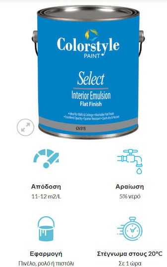 Colorstyle Paint 515 Select Πλαστικό Ακρυλικό Οικολογικό Υδρόχρωμα για Εσωτερική Χρήση 515 Select 3lt
