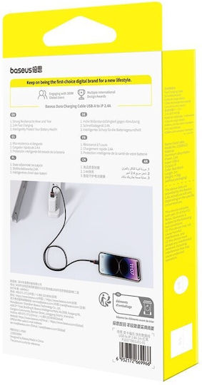 Baseus Dura Плетена USB-A към Lightning кабел 20W Черен 1м (P10377801U01-01)