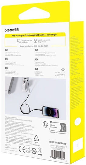 Baseus Dura Braided USB-C to Lightning Cable 20W Black 1m (P10377800U01-00)
