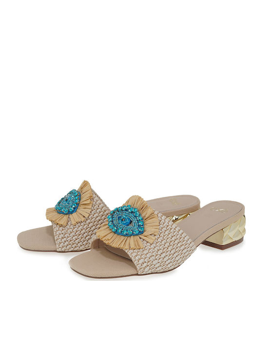 Mules mit Chunky Niedrig Absatz in Beige Farbe