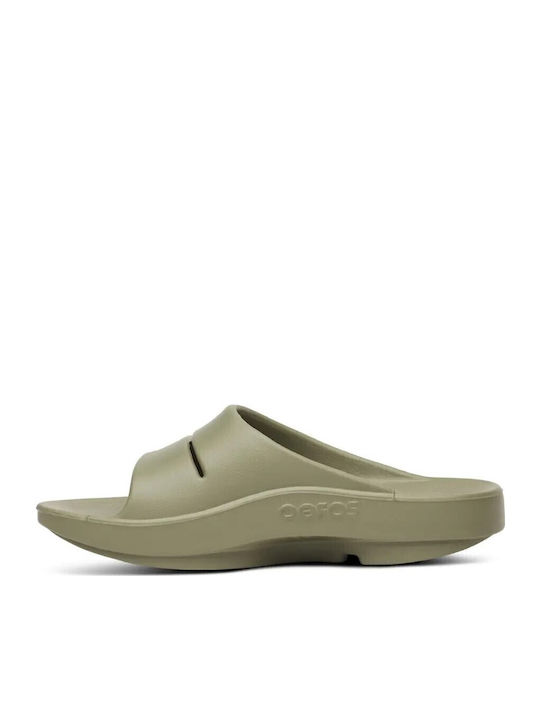 Ooahh Men's Khaki Slides