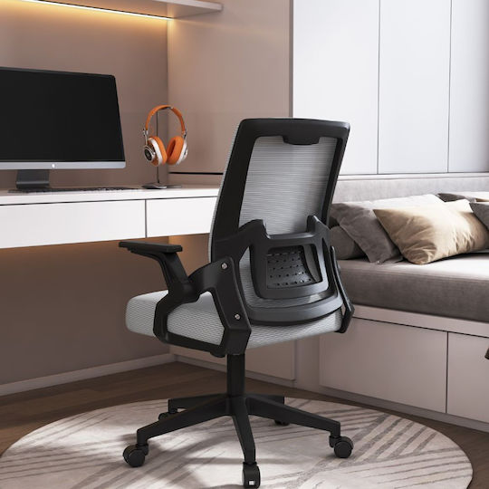 Dream House Yt588 Office Chair Grey