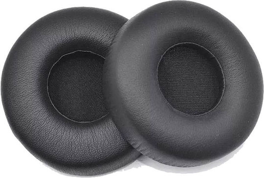 Set 2 Edman Ear Pads for JBL E40 E40bt E45bt Memory Foam Black