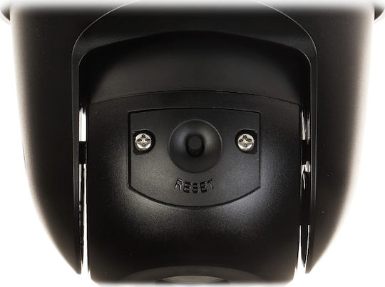 Dahua SD2A500NB-GNY-A-PV IP Surveillance Camera Full HD+ 5MP Waterproof with Two-Way Communication and Lens 4mm