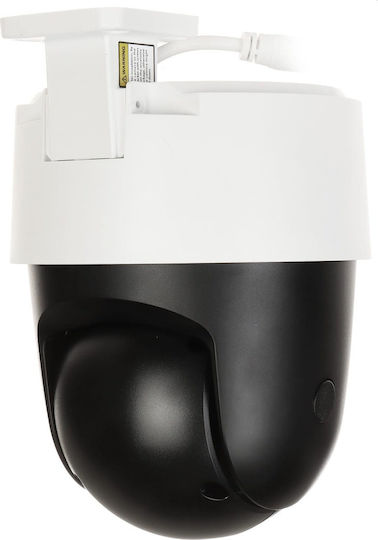 Dahua SD2A500NB-GNY-A-PV IP Surveillance Camera Full HD+ 5MP Waterproof with Two-Way Communication and Lens 4mm