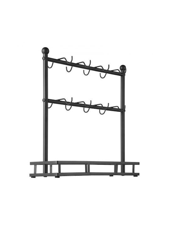 Vevor Suport De Cană Metalic 40.2x15x43.5cm Maro