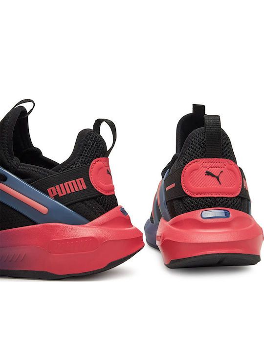 Enzo 5 Kids Sports Shoes Running with Laces Black