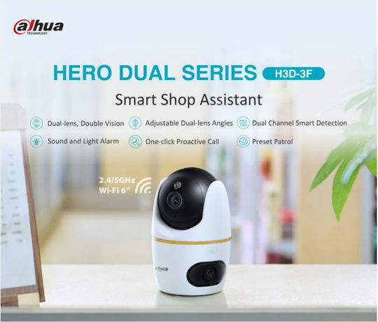 Dahua 1.0.01.04.43852 IP Surveillance Camera Full HD+ 3MP with Two-Way Communication and Lens 3.6mm