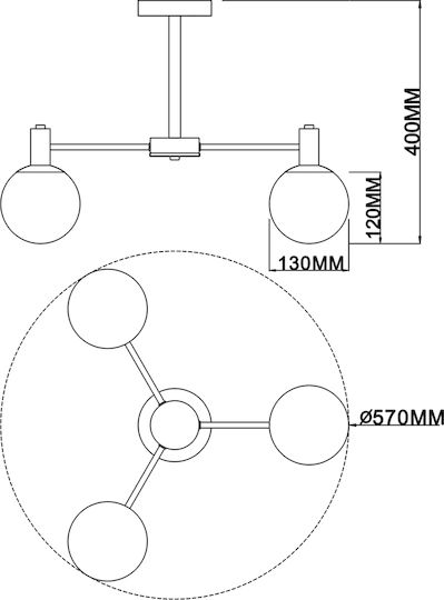 Agora Lighting Ceiling Light 57cm