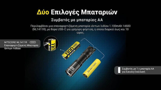 NiteCore Pro Φακός Κεφαλής LED IP68 με Μέγιστη Φωτεινότητα 800lm Multi Task Mt1a Pro