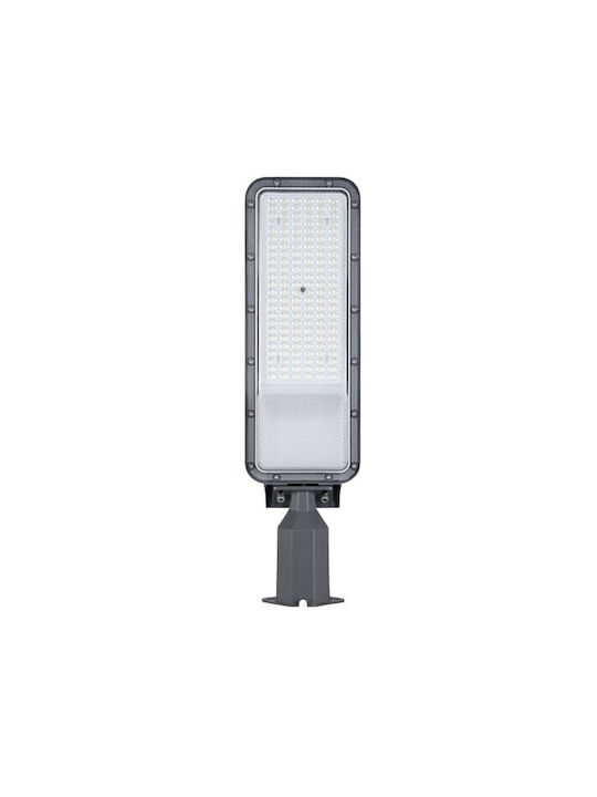 Eurolamp Φωτιστικό LED Δρόμου 7.4cm
