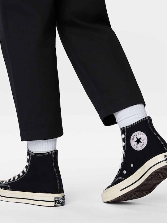 Converse Converse