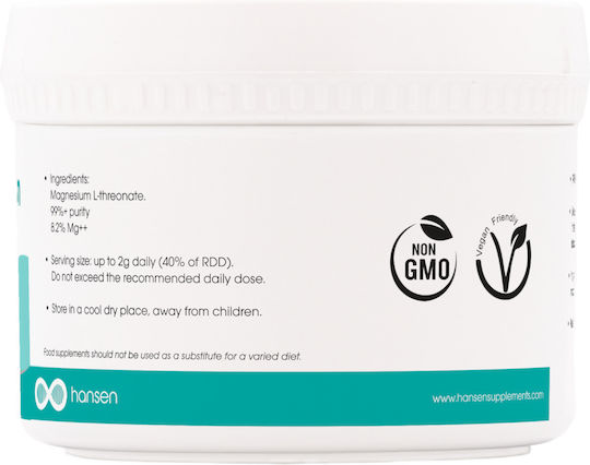 Echter Hansen Magnesium L-threonate 99% με Βιταμίνη C 100gr