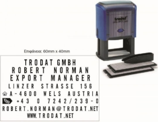 Trodat 4927 TYPO Ορθογώνια Σφραγίδα Αυτόματη Αυτοκατασκευαζόμενη σε Ελληνική Γλώσσα