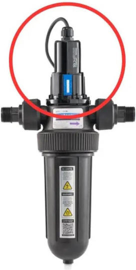 Резервна UV лампа Philips 40W за устройства Cintropur UV 4100 Trio-UV 40W