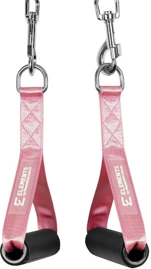 Elements Fitness Equipment Accessories 1pcs Baby Pink