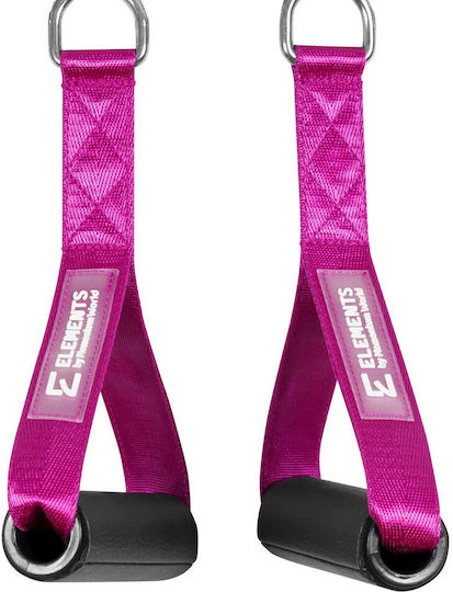 Elements Fitness Equipment Accessories 1pcs Baby Pink