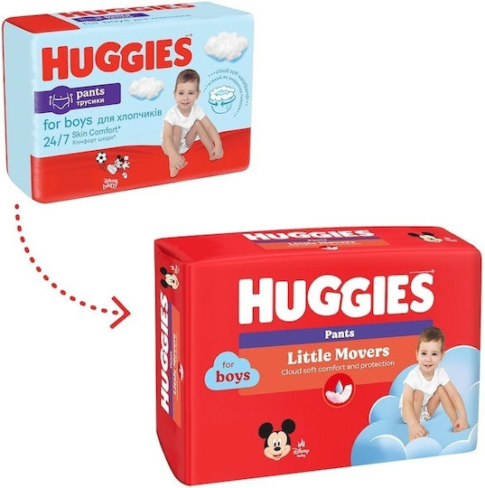 Huggies Πάνες με Αυτοκόλλητο No. 5 για 12-17kg 68τμχ