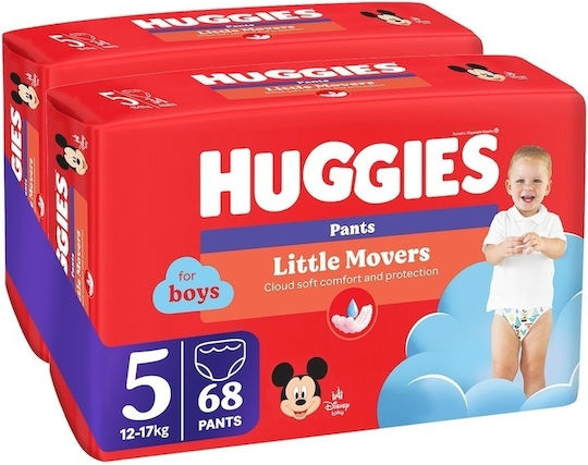 Huggies Πάνες με Αυτοκόλλητο No. 5 για 12-17kg 68τμχ