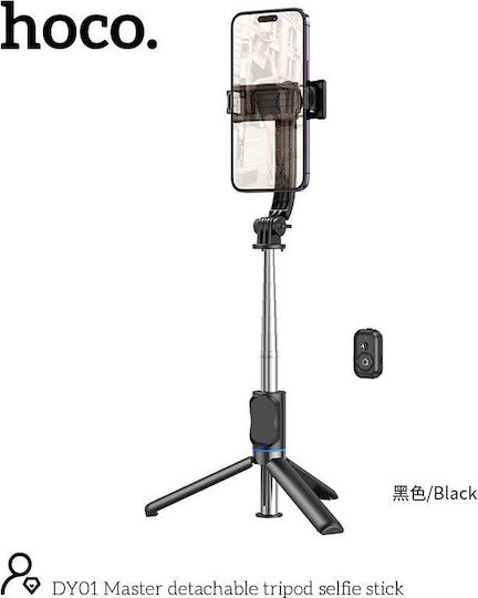 Hoco Dy01 Selfie Stick με Bluetooth / Τηλεχειριστήριο Μαύρο