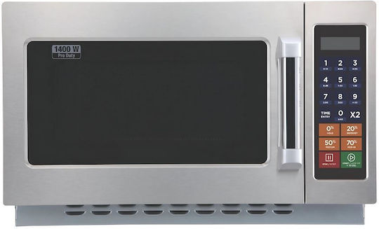 Dynamic Commercial Microwave Oven 34lt L55.3xW48.5xH34.3cm