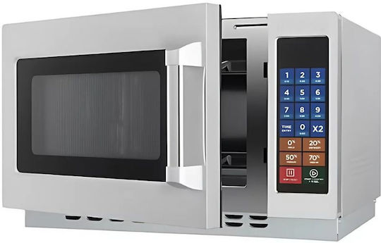 Dynamic Commercial Microwave Oven 34lt L55.3xW48.5xH34.3cm