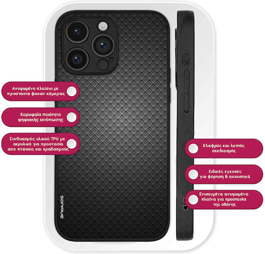 Sonique Carbon Series Case for Motorola Moto G73 5G Grey