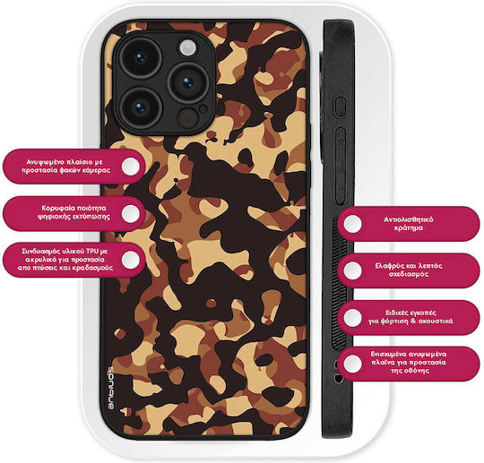 Sonique Tarnung Army Serie Hülle für Xiaomi 13t 5g Xiaomi 13t Pro 5g Braun 01
