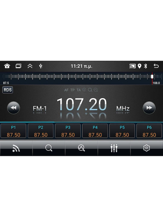 Digital IQ Car Audio System for Mercedes-Benz Sprinter / Vito / Viano 2004-2020 (Bluetooth/USB/AUX/WiFi/GPS/Apple-Carplay/Android-Auto) with Touch Screen 8"